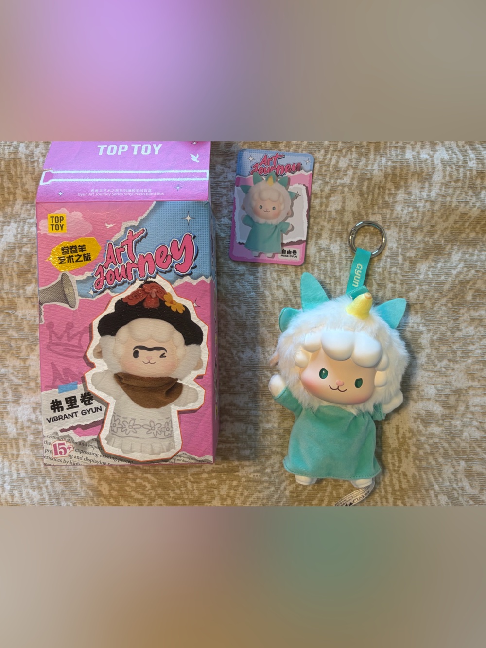 TOP TOY Art Journey “Muse Gyun” Vibrant Gyun Collectible Plush Keychain